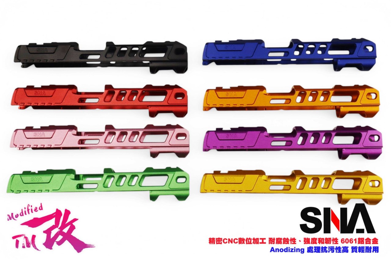 SNA TM HI-CAPA 5.1 4.3 CNC  MARUI 鋁合金材質 