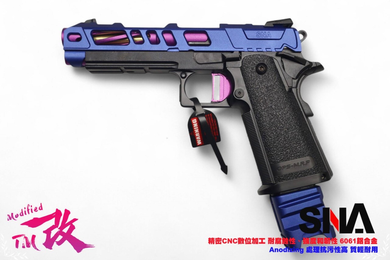 【改】SNA HI-CAPA 紫藍 比賽競技版 瓦斯手槍 MARUI 核心+CNC改裝鋁合金
