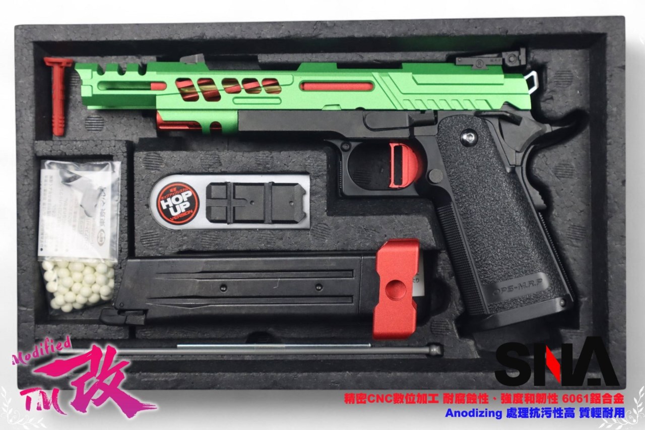 【改】SNA HI-CAPA 4.3 綠紅 比賽競技版 瓦斯手槍 MARUI 核心+CNC改裝鋁合金