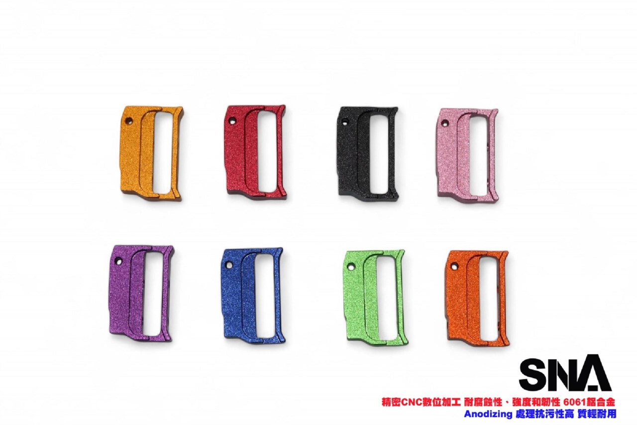 SNA HI-CAPA 輕量扳機 TM MARUI CNC鋁合金 