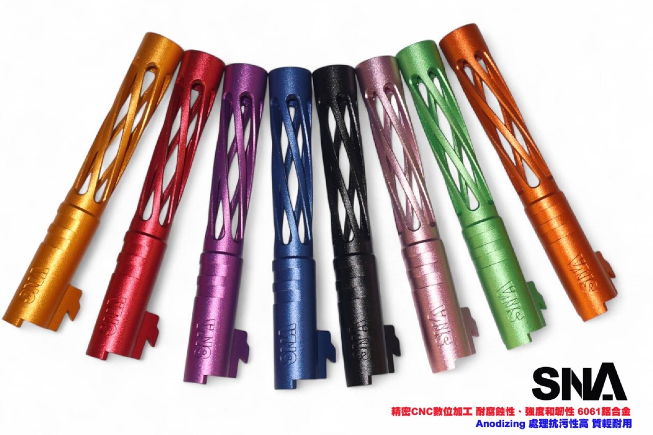 SNA HI-CAPA 5.1 4.3 不疊管螺旋外管 TM MARUI CNC鋁合金