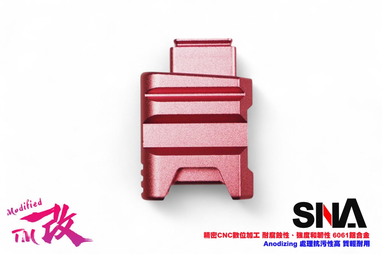 SNA HI-CAPA 加大彈容量氣體底座延伸 TM MARUI CNC鋁合金