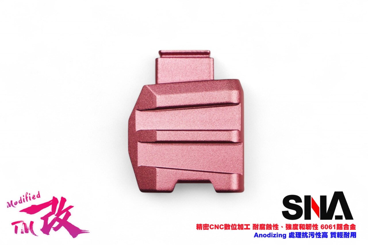 SNA HI-CAPA 加大彈容量氣體底座延伸 TM MARUI CNC鋁合金