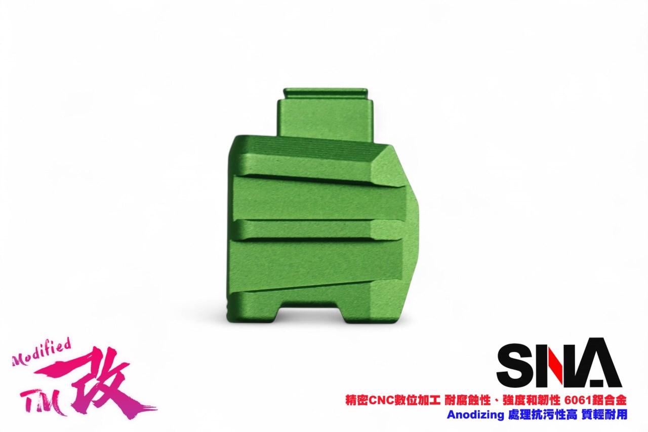 SNA HI-CAPA 加大彈容量氣體底座延伸 TM MARUI CNC鋁合金