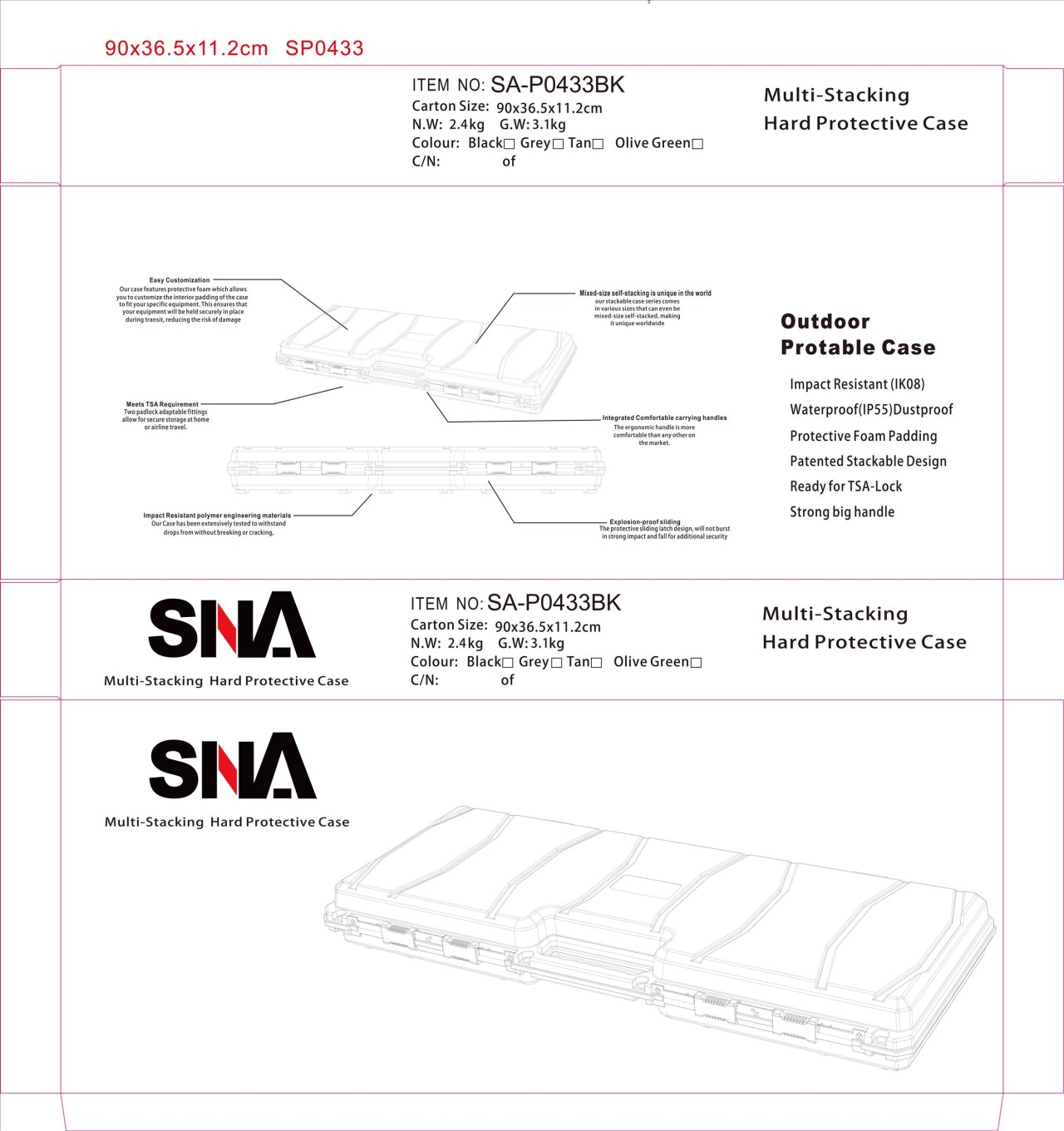 SNA 戰武87公分槍箱 硬殼高防撞耐用SNA-P0433BK可上鎖高級箱工具箱 戰術槍盒耐撞耐用防潑水長槍盒收納盒高密度
