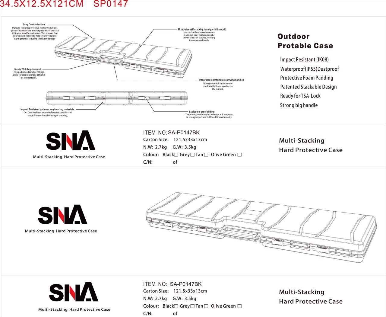 SNA 戰武120公分槍箱 硬殼高防撞耐用SNA-P0147BK可上鎖高級箱工具箱 戰術槍盒耐撞耐用防潑水長槍盒收納盒高密度