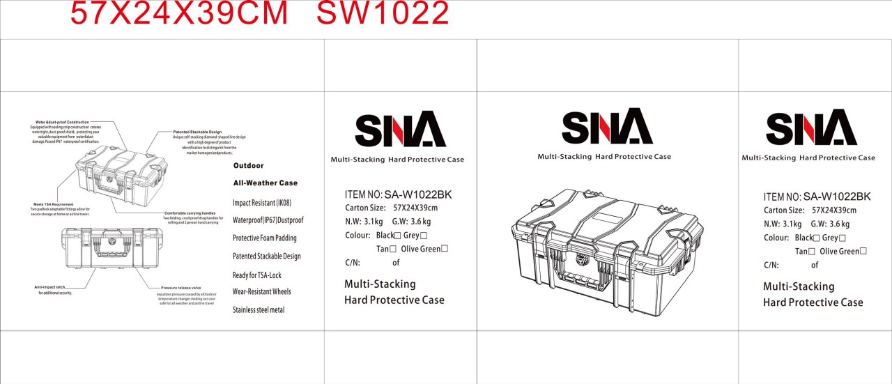 SNA 戰武55公分槍箱 防水防塵 壓力釋放閥SNA-W1022BK 硬殼高防撞耐用工具箱戰術槍盒耐撞攜行槍箱短槍盒收納盒高密度