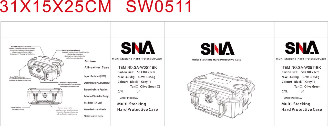 SNA 戰武30公分槍箱 手槍箱 壓力釋放閥SNA-W0511BK 硬殼高防撞耐用工具箱戰術槍盒耐撞攜行槍箱短槍盒收納盒高密度