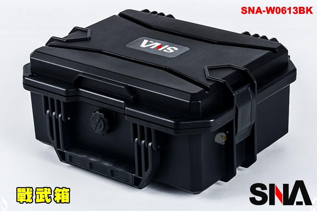 SNA 戰武35公分槍箱 手槍箱 壓力釋放閥SNA-W0613BK 硬殼高防撞耐用工具箱戰術槍盒耐撞攜行槍箱短槍盒收納盒高密度