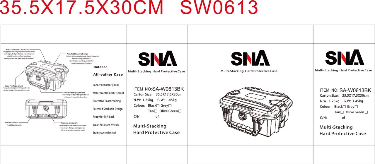 SNA 戰武35公分槍箱 手槍箱 壓力釋放閥SNA-W0613BK 硬殼高防撞耐用工具箱戰術槍盒耐撞攜行槍箱短槍盒收納盒高密度