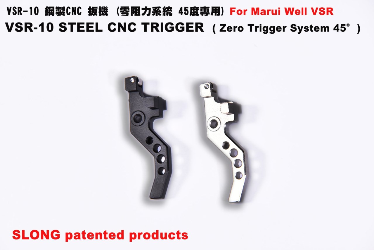 神龍 SLONG 低阻力板機 軸承設計 MARUI VSR 狙擊槍 鋼製板機