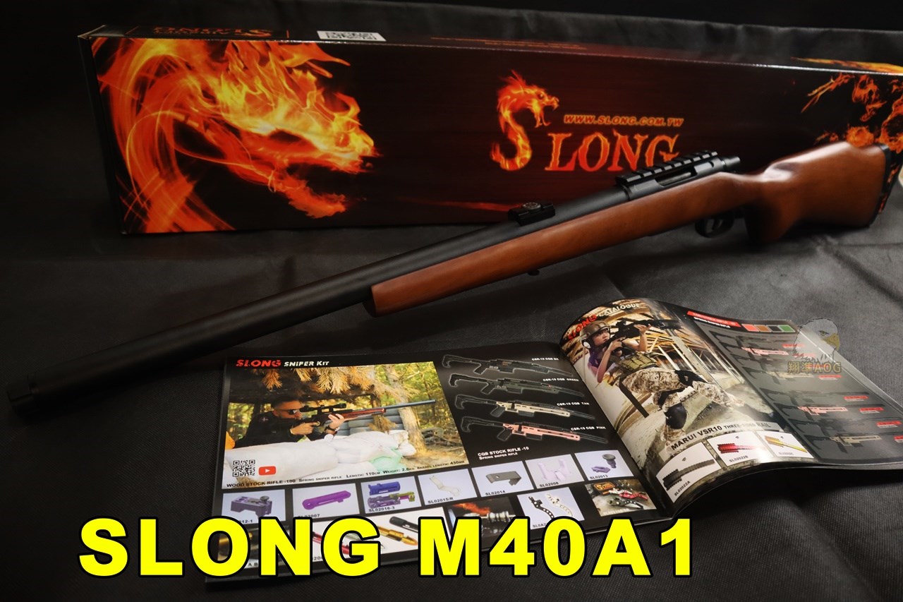 SLONG 神龍 M40A1 手拉狙擊槍 實木 全金屬 頂級 VSR10 165M/S BWSR-100