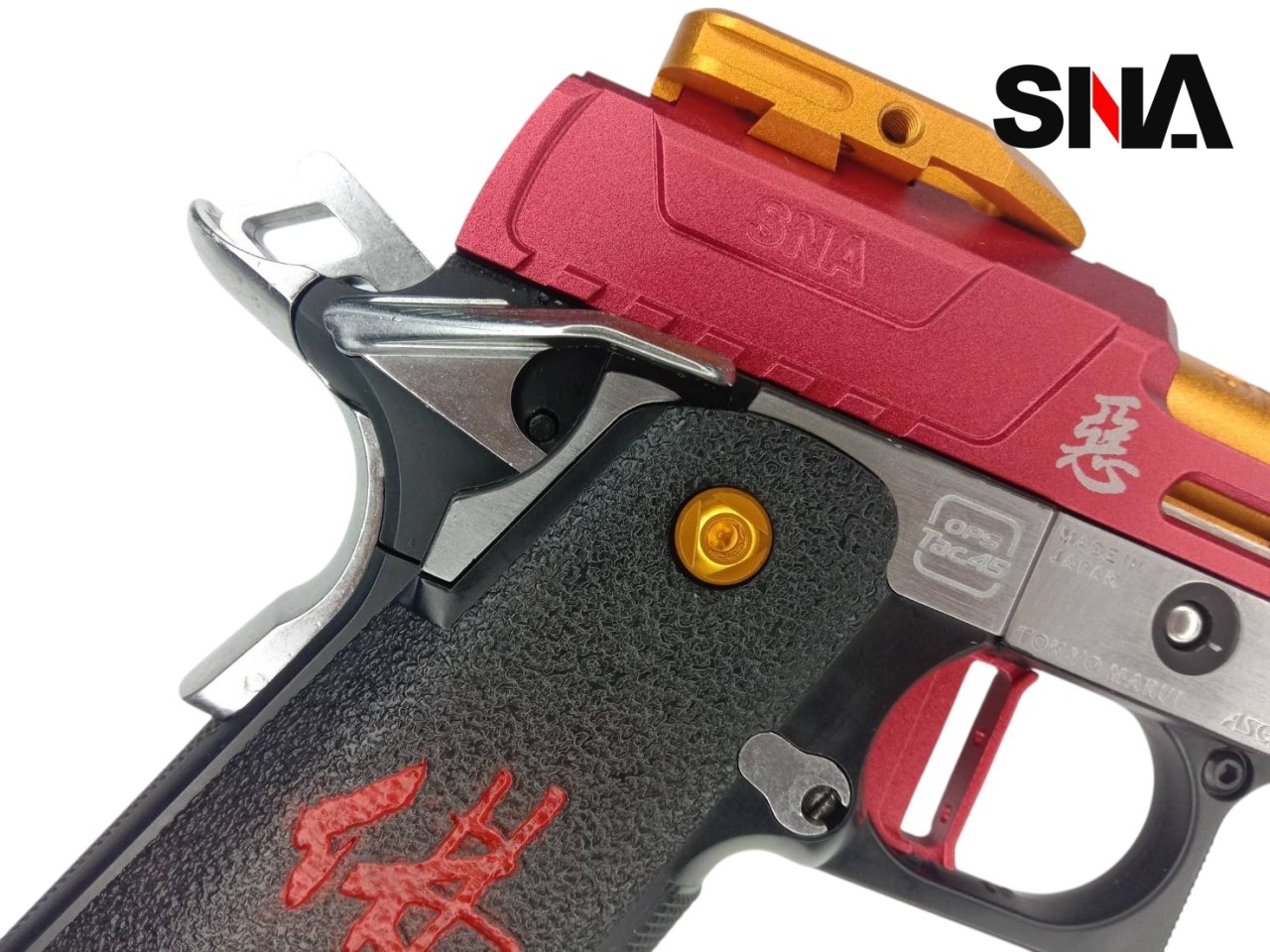 SNA small C screw *2 FOR WE MARUI HI-CAPA