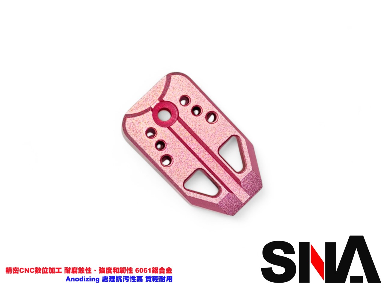 SNA MARUI RMR Multi-Function RMR Mount 