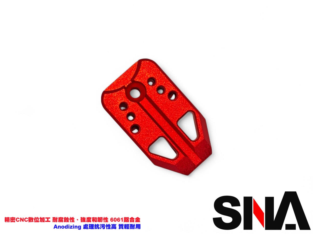 SNA MARUI RMR Multi-Function RMR Mount 