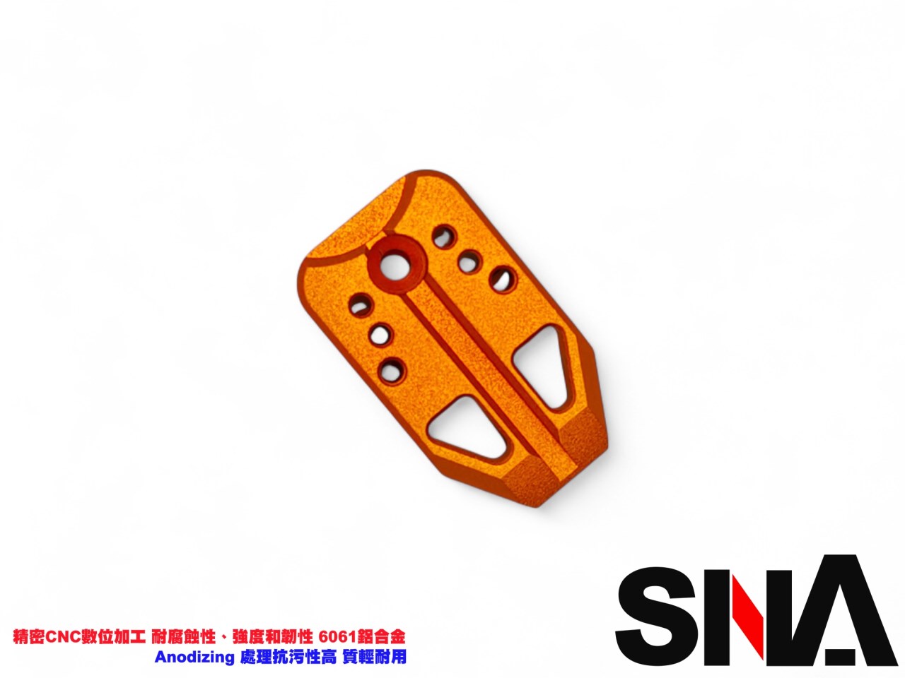 SNA MARUI RMR Multi-Function RMR Mount 