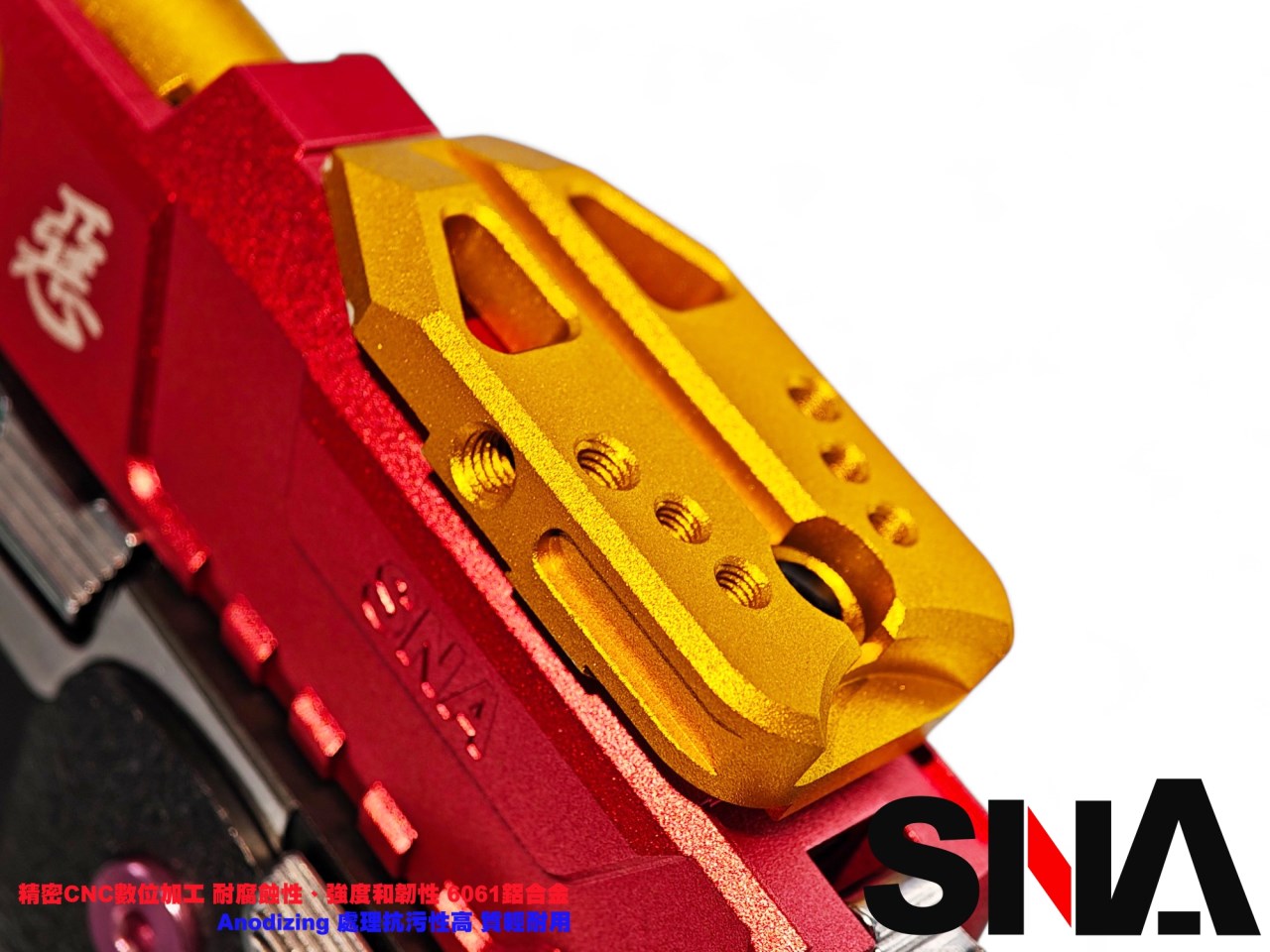 SNA MARUI RMR Multi-Function RMR Mount 