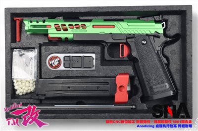 【改】SNA HI-CAPA 4.3 綠紅 比賽競技版 瓦斯手槍 MARUI 核心+CNC改裝鋁合金