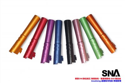 SNA HI-CAPA 4.3 不疊管外管 TM MARUI CNC鋁合金