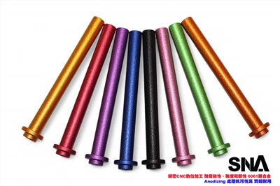 SNA HI-CAPA 4.3 輕量化覆進桿 TM MARUI CNC鋁合金