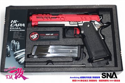 【改】SNA HI-CAPA 4.3 紅銀黑 比賽競技版 TM MARUI 核心+CNC改裝鋁合金