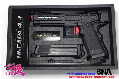 【改】SNA HI-CAPA 4.3 黑 比賽競技版 瓦斯手槍 MARUI 核心+CNC改裝鋁合金
