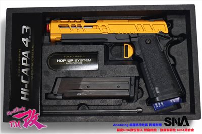 【改】SNA HI-CAPA 4.3 黑銀 比賽競技版 瓦斯手槍 MARUI 核心+CNC改裝鋁合金