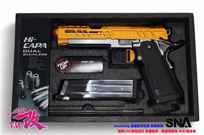 【改】SNA HI-CAPA 4.3 金黑 比賽競技版 瓦斯手槍 MARUI 核心+CNC改裝鋁合金
