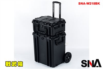 買大送小 SNA 戰武46公分行李箱 手推箱 推疊箱 硬殼高防撞耐用 工具箱 戰術槍盒 攜行槍箱 收納盒