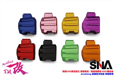 SNA HI-CAPA 加大彈容量氣體底座延伸 TM MARUI CNC鋁合金