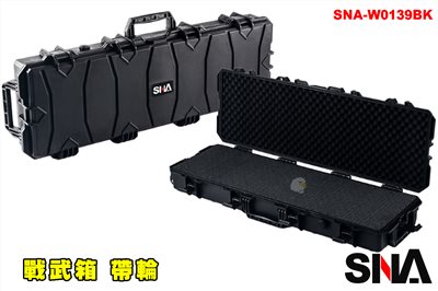 SNA 戰武102公分槍箱帶輪 拖式箱防水防塵 壓力釋放閥SNA-W0139BK 硬殼高防撞耐用工具箱戰術槍盒耐撞攜行箱滾輪槍箱長槍盒收納盒高密度