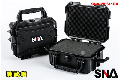SNA 戰武30公分槍箱 手槍箱 壓力釋放閥SNA-W0511BK 硬殼高防撞耐用工具箱戰術槍盒耐撞攜行槍箱短槍盒收納盒高密度