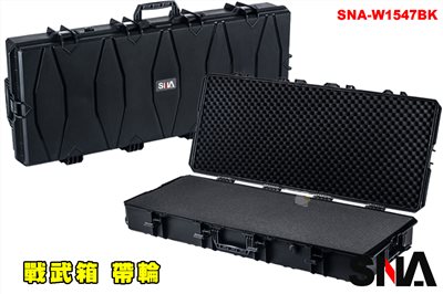 SNA 戰武122公分帶輪槍箱 拖式箱 壓力釋放閥SNA-W1547BK 硬殼高防撞耐用工具箱戰術槍盒耐撞攜行槍箱短槍盒收納盒高密度