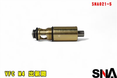 SNA VFC M4 出氣閥 SNA021-5 瓦斯彈匣出氣閥 零件 氣閥 GBB HK416 AR15