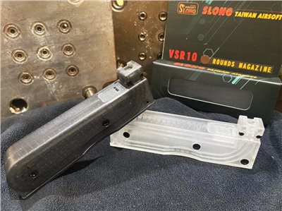 神龍 SLONG 狙擊槍 MARUI VSR VSR 50發彈匣 (透明/黑)加大彈匣 50發 SL00221T
