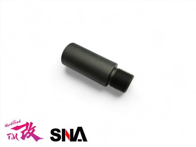 35MM ALUMINUM OUTER BARREL -14mm 延伸外管