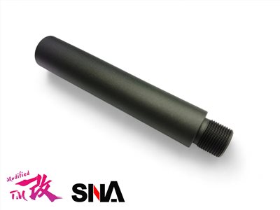 90MM ALUMINUM OUTER BARREL -14mm 延伸外管